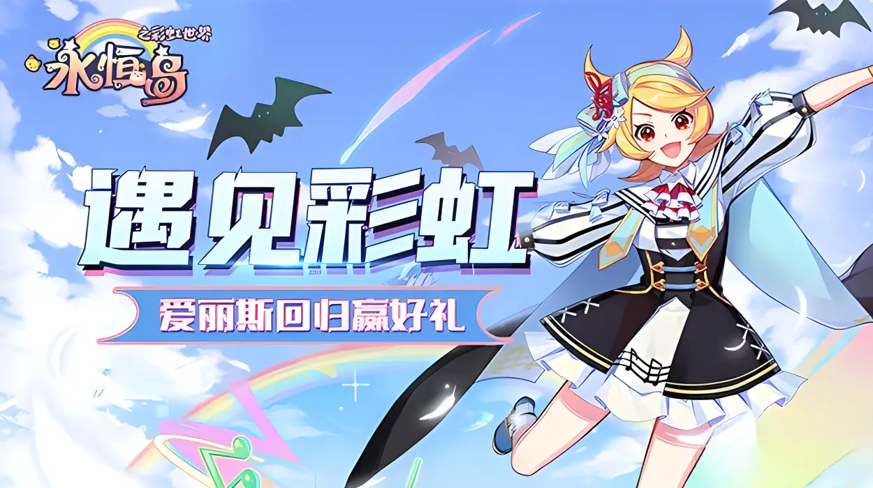 热血传奇内功怎么加血的_此外，在游戏中还有一些特殊的加血方式，比如使用内功加血，